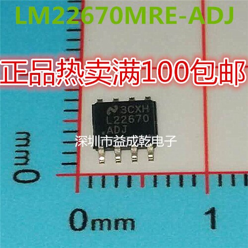 20pcs  ο L22670-ADJ LM22670MR-ADJ LM22670MRE-ADJ LM22670MRX-ADJ